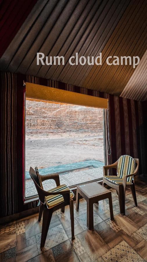 Cloud Camp 5* Wadi Rum