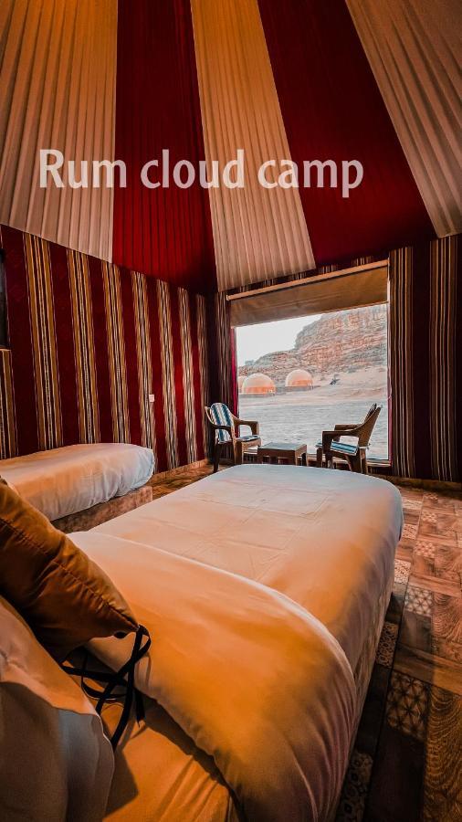 Cloud Camp