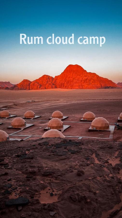 Cloud Camp Campsite Wadi Rum