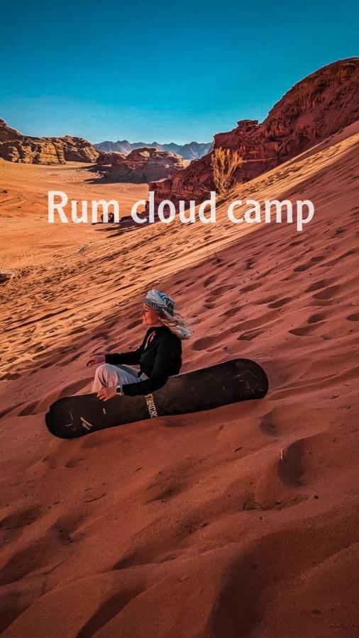 Cloud Camp