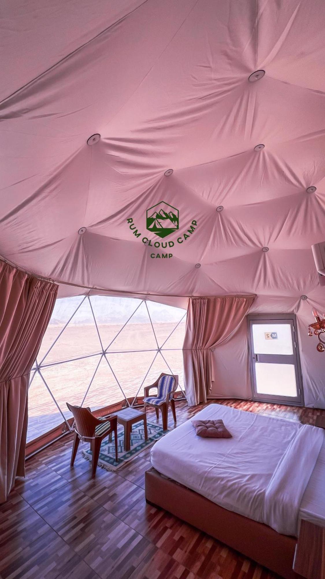 Cloud Camp Campsite 5*